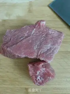 Make Celery beef step 0