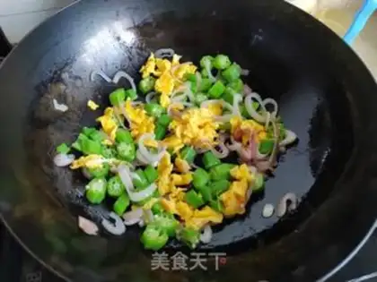 Make Onion acupuncture eggs step 8