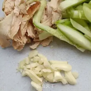 Make Chicken chest cucumber bars step 3