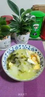 Make Fried omelet seaweed sprouts step 7