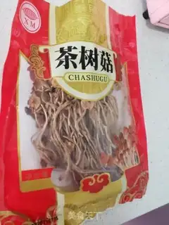 Make Tea mushroom fried meat step 0