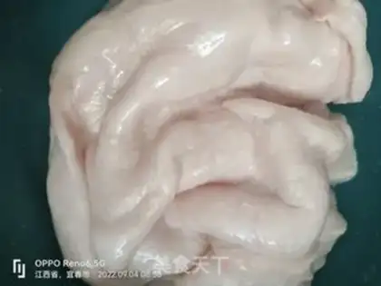Make Pig oil step 0