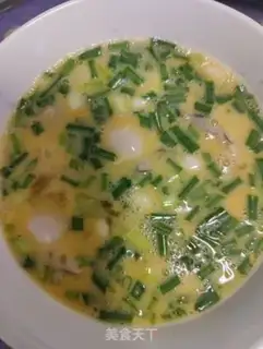 Make Fried eggs step 3