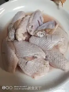 Make Garlic peppers in the wings step 0