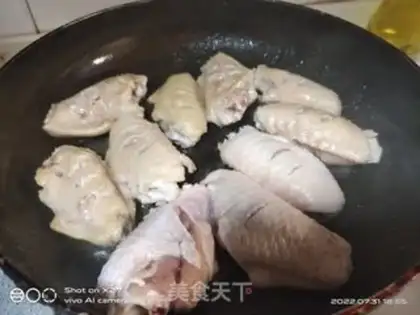 Make Garlic peppers in the wings step 1