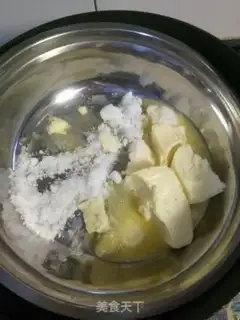 Make Chocolate cream cheesecake step 0
