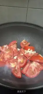 Make Tomatoes step 1