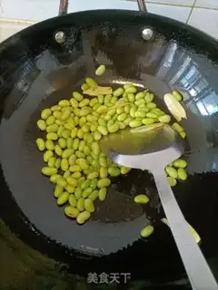 Make Purple soybeans step 1