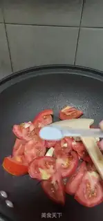 Make Tomatoes step 2