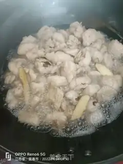 Make Pig oil step 5