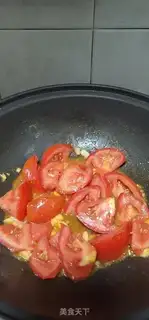 Make Tomatoes step 3