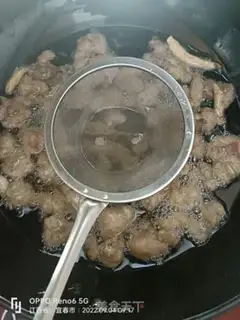 Make Pig oil step 6
