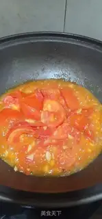 Make Tomatoes step 5