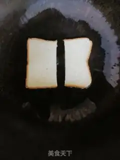 Make Onion tomato toast step 1