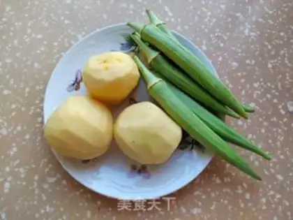Make Autumn fried potatoes step 0