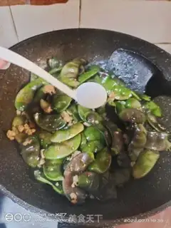 Make Kick-Ass step 5