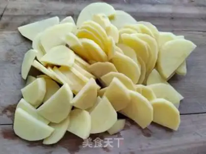 Make Autumn fried potatoes step 1