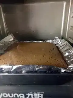 Make Chocolate cream cheesecake step 7