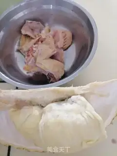 Make Chicken soup step 0
