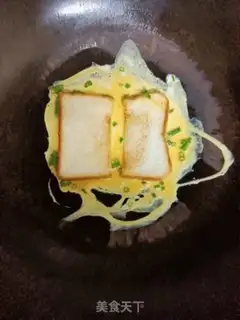 Make Onion tomato toast step 4
