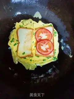 Make Onion tomato toast step 5