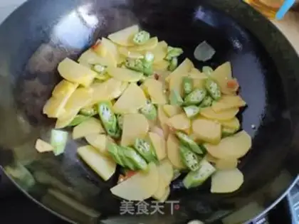 Make Autumn fried potatoes step 4