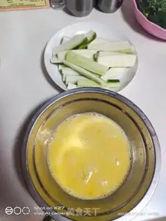 Make Egg melon soup step 0