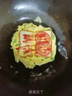 Make Onion tomato toast step 6