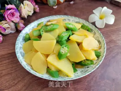Make Autumn fried potatoes step 5