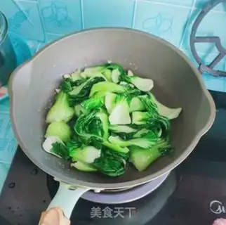 Make Garlic oil step 6
