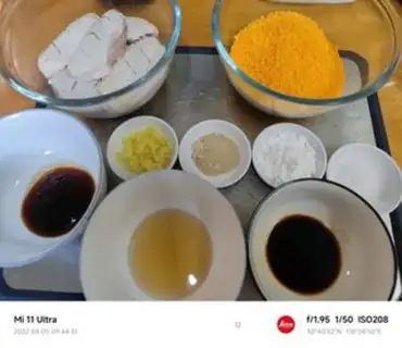 Make Roasted chicken wings step 0