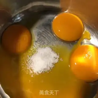 Make Onion cake step 0