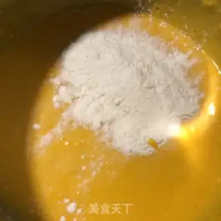 Make Onion cake step 3