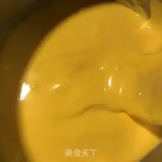 Make Onion cake step 5