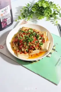 Make Creamed peppers, old tofu step 7