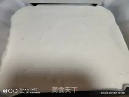 Make Swiss Cake Roll step 8