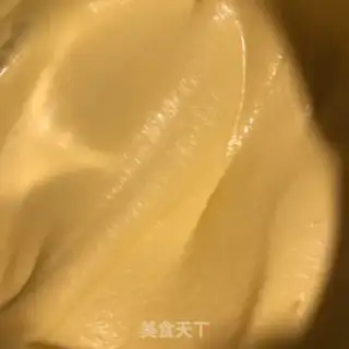 Make Onion cake step 9