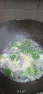 Make Skinny egg casserole soup step 6