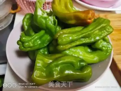 Make Pepper step 0