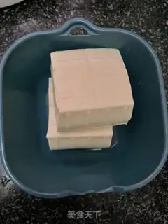 Make I