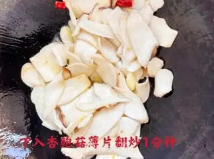 Make Pepper apricot step 6