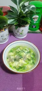 Make Skinny egg casserole soup step 8