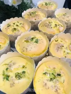 Make Onion cake step 12