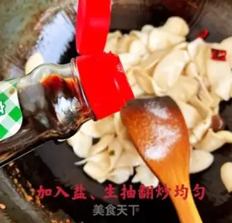 Make Pepper apricot step 7