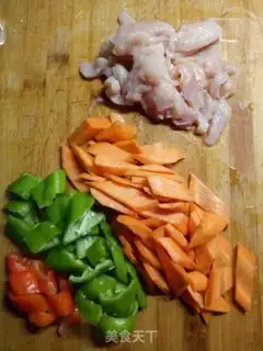 Make Carrot fried chicken step 0