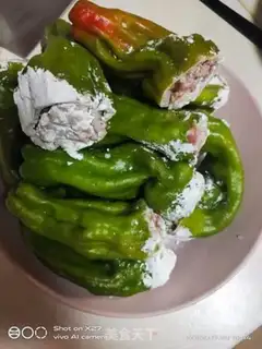 Make Pepper step 2