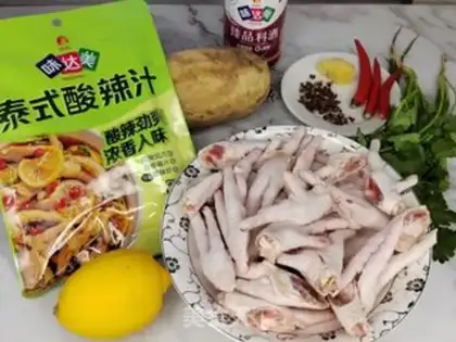Make Lazy chicken claws step 0
