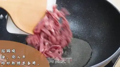 Make Dry oxen step 2