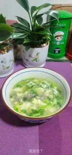 Make Skinny egg casserole soup step 9