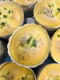 Make Onion cake step 13